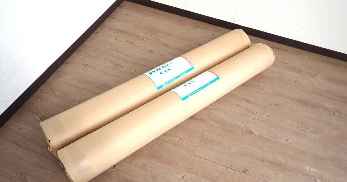 タキストロンRA TAKIRON RA883 タキロンシーアイ 防滑性ビニル床シート 2本セット 幅1250mm 長さ5.5m 長尺シート タイル調