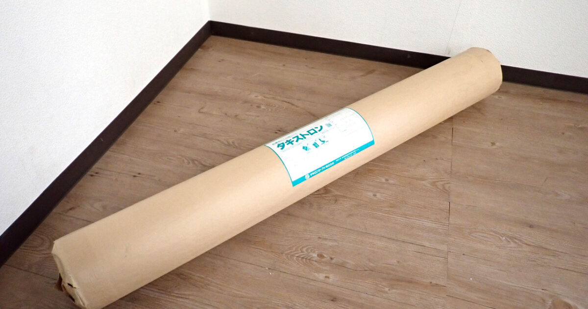 タキストロンRA TAKIRON RA885 タキロンシーアイ 防滑性ビニル床シート 幅1250mm 長さ3.8m 長尺シート タイル調