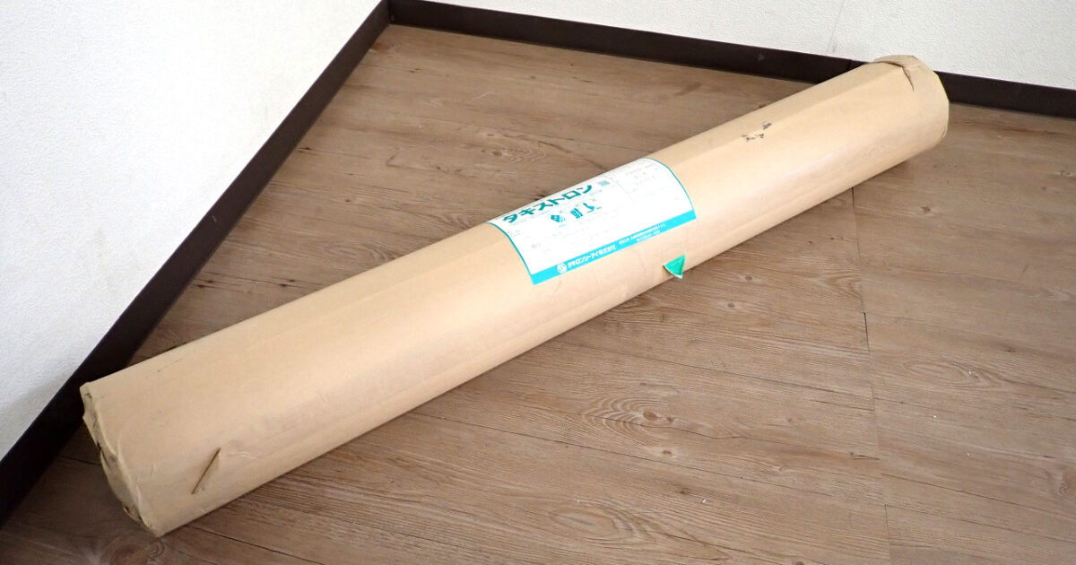 タキストロンRA TAKIRON RA983 タキロンシーアイ 防滑性ビニル床シート 幅1250mm 長さ5.4m 長尺シート タイル調