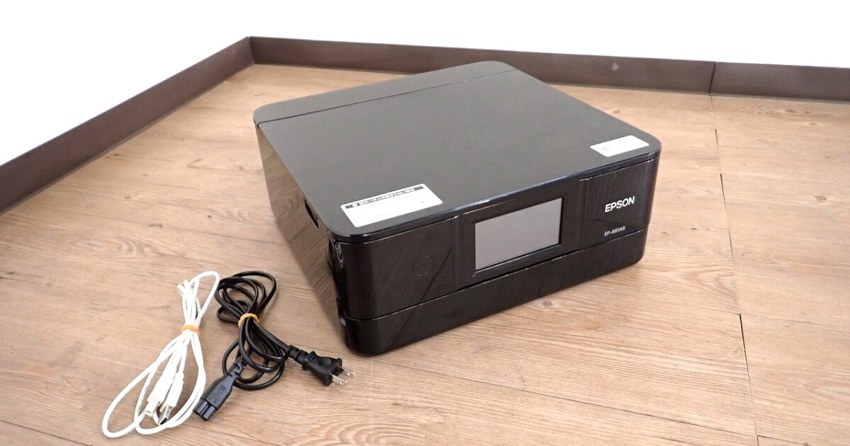 A4インクジェット複合機 EPSON EP-885AB エプソン カラリオ 黒 ブラック プリンター コピー スキャナー スキャン 無線LAN対応