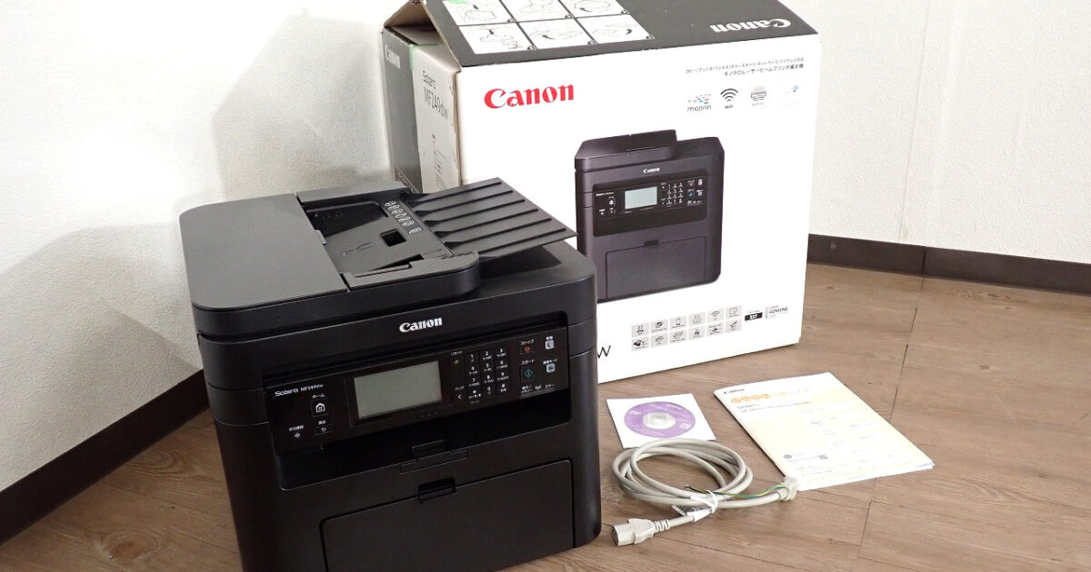 モノクロレーザー複合機 Canon Satera MF249dw キヤノン A4 モノクロ レーザープリンター コピー プリント FAX スキャン 両面印刷対応