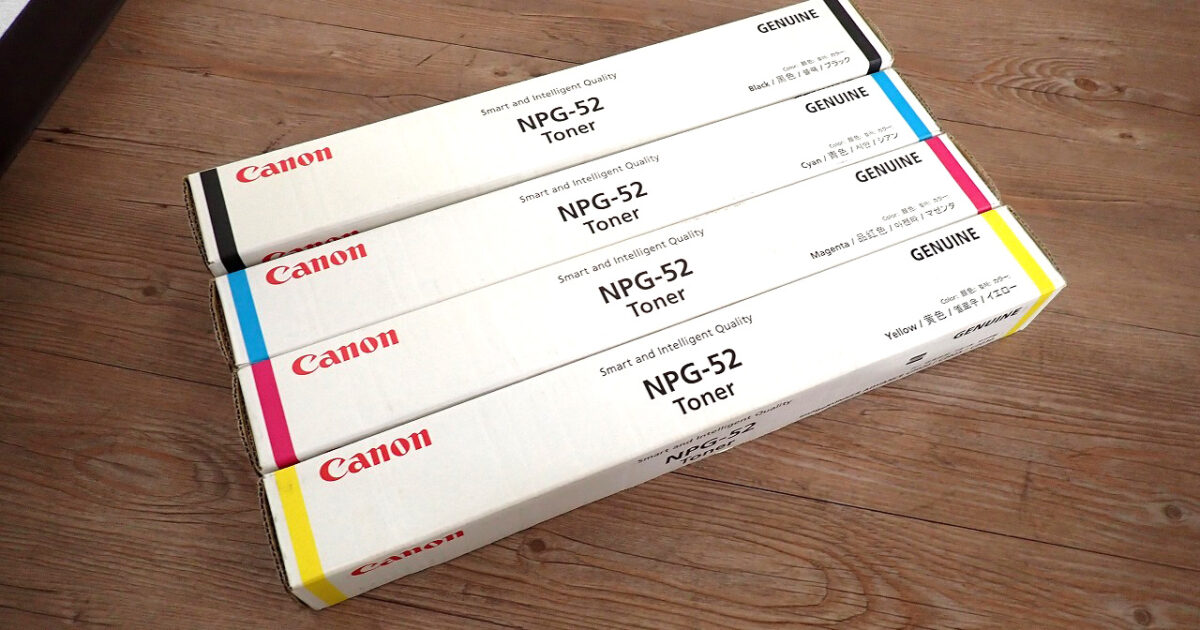 純正 トナーカートリッジ Canon NPG-52 キヤノン 4色セット ブラック マゼンダ シアン イエロー iR-ADV imageRUNNER ADVANCE