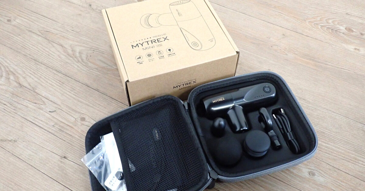 ハンディガン Sotsu Medical MT-RMXS21B 創通メディカル REBIVE MINI XS ブラック 筋膜リリースガン ハンディマッサージャー