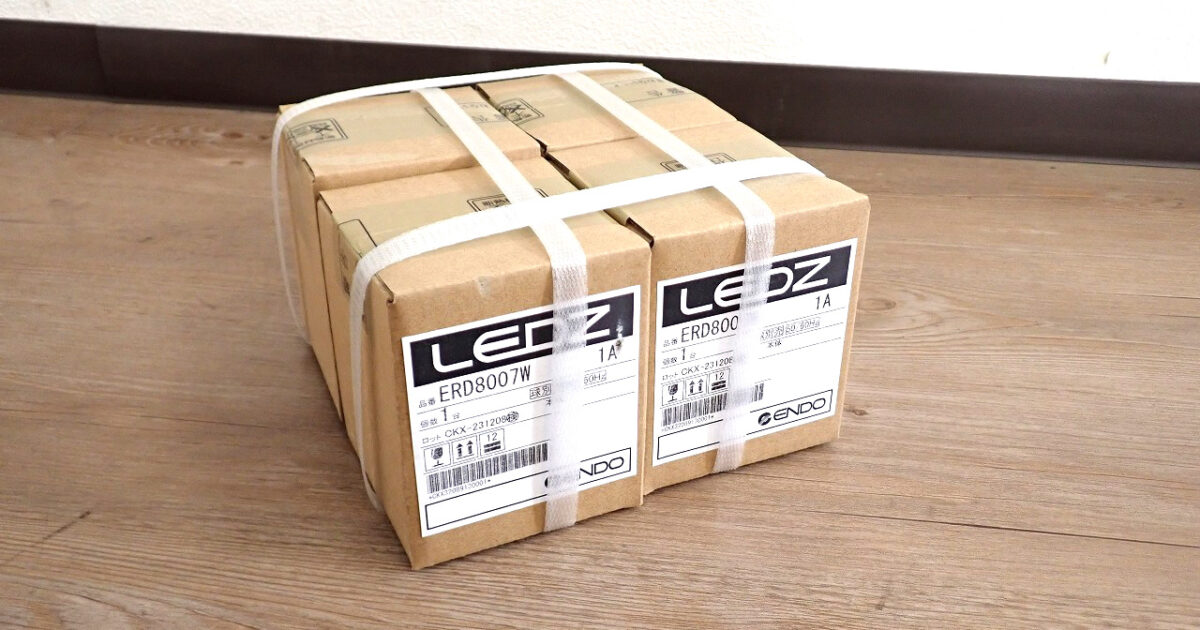 LED ダウンライト ENDO ERD8626B 遠藤照明 LEDユニバーサルダウンライト ダウンライト本体 4個セット JDR-miniシリーズ 埋込穴径60mm