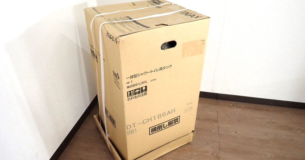 トイレ機能部 LIXIL DT-CH186AH リクシル プレアスHS CHR6A 手洗付き リトイレ用 フルオート便座 レディースノズル シャワートイレ