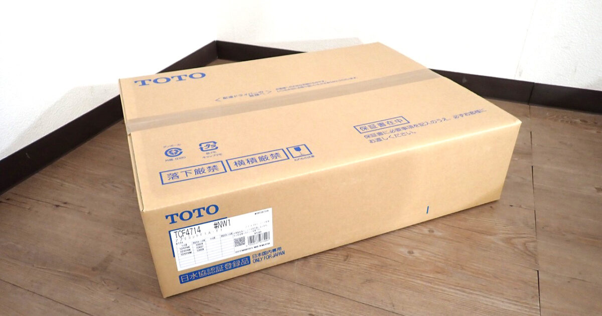 ウォシュレット TOTO TCF4714 トートー アプリコットF1 オート脱臭 温水洗浄便座 ダブル保温便座 暖房便座 トイレ ホワイト