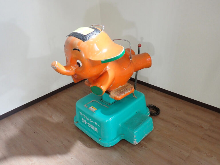 サトちゃん ムーバー TOKIO 91-55141 都生旺 鍵なし 100V 200W 屋外用 乗り物 乗用遊具 サトウ製薬 昭和 レトロ コレクション アンティーク 店舗