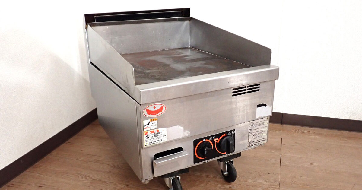 鉄板焼き機 maruzen MGG-046TB マルゼン 都市ガス用 ガスグリドル サーモスタット付 立ち消え安全装置 厨房機器 店舗用 業務用