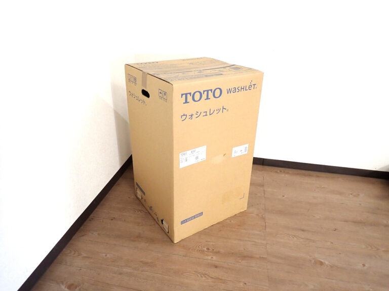 トイレ 機能部のみ TOTO TCF9151 トートー  ウォシュレット一体形便器 手洗い付き エコ パワー脱臭 節電温水 床排水 NW1 ホワイト