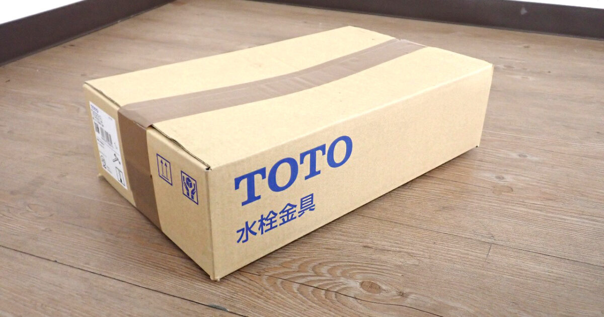 壁付シングル混合水栓 TOTO TKS05315J トートー エコシングル 共用 二穴 レバー 170mmスパウト 一般地 寒冷地共用 GGシリーズ