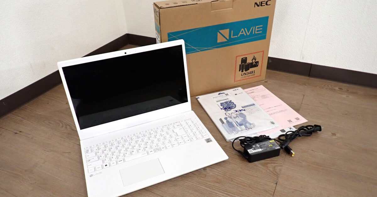 ノートパソコン NEC PC-N1530CAW-YC 日本電気 LAVIE N15 パールホワイト 15.6型 Windows11 Home intel Core i3 メモリ8GB SSD256GB