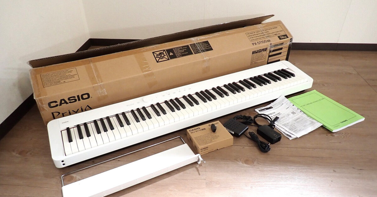 電子ピアノ CASIO PX-S1100WE カシオ Privia プリヴィア デジタル キーボード 88鍵盤 ワイヤレス Bluetooth スリムデザイン ホワイト