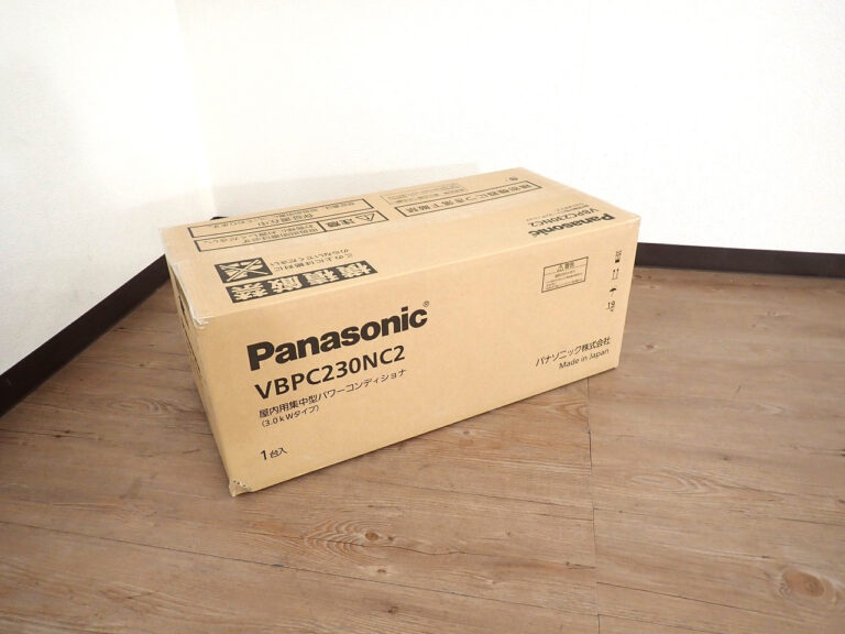 パワーコンディショナ Panasonic VBPC230NC2 パナソニック 3.0kWタイプ 屋内用 集中型 太陽光発電システム 住宅用 ソーラーパワー