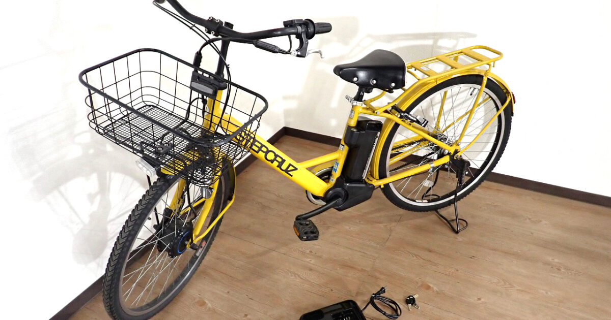 電動アシスト自転車 BRIDGESTONE ST6B41 STEPCRUZ ステップクルーズe ブリヂストン 内装3段変速 26型 マスタードイエロー 自動充電