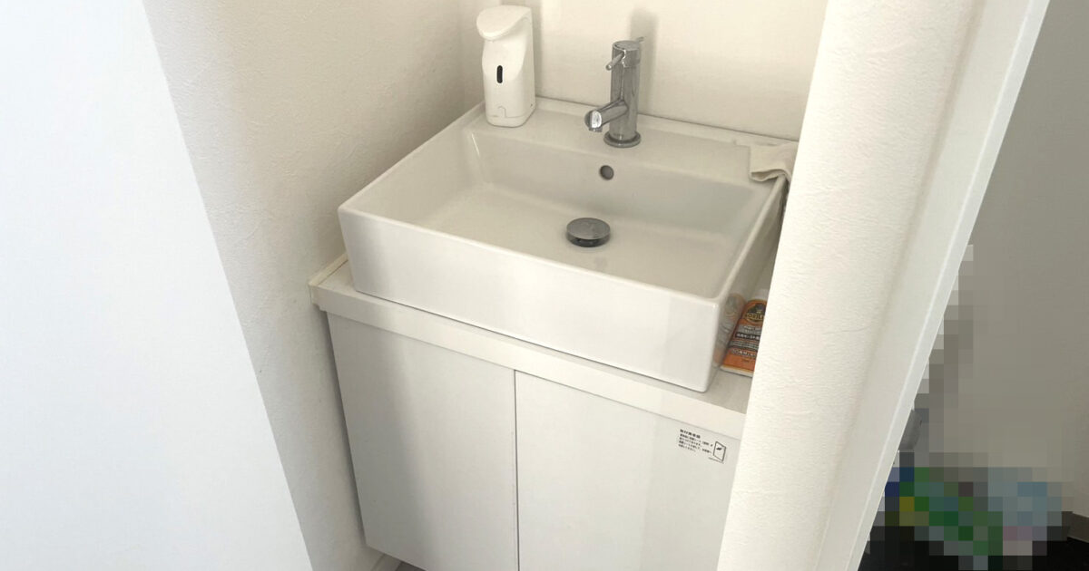 洗面化粧台 LIXIL NSAN-600/YS2J リクシル 手洗器 洗面ボール 洗面ボウル 洗面所 洗面器 洗面台 ベッセルタイプ