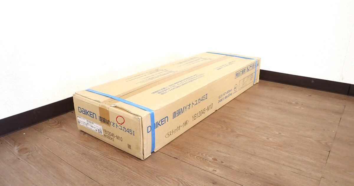 フローリング DAIKEN YB12045-M10 大建工業 オトユカフロア45Ⅱ 147幅タイプ 2.05畳 ラスティックオーク柄 床暖房対応