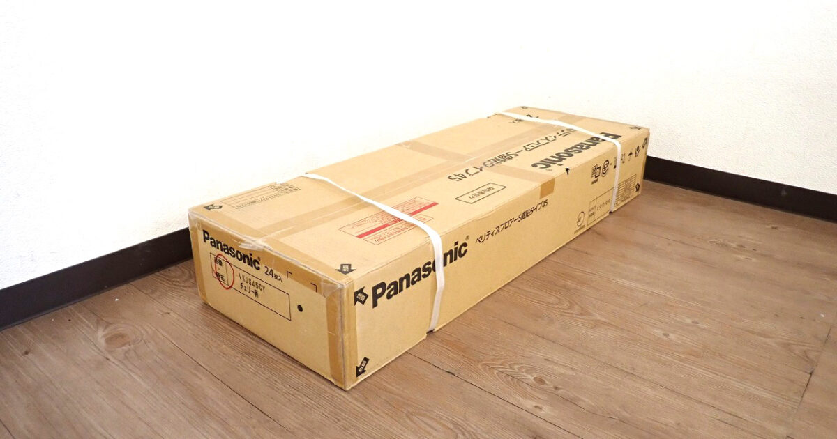フローリング Panasonic VKJS45CY パナソニック ベリティスフロアーS 直貼タイプ45 2.05畳 チェリー柄 防音木質直貼床材