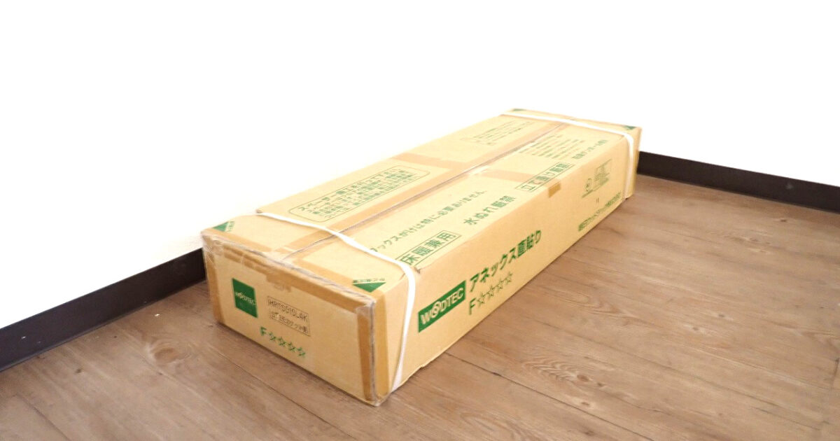 フローリング WOODTEC HRTS510L4K 朝日ウッドテック 2.05畳 アネックス ST直貼り Eモカナット柄) 1Pタイプ 木目調
