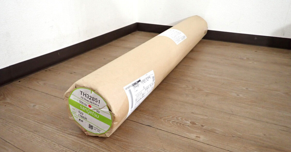 クロス Sangetsu TH32851 サンゲツ 壁紙 幅92cm×50m 塩化ビニル系樹脂壁紙 白 ホワイト 和柄 和風 和室 リフォーム DIY