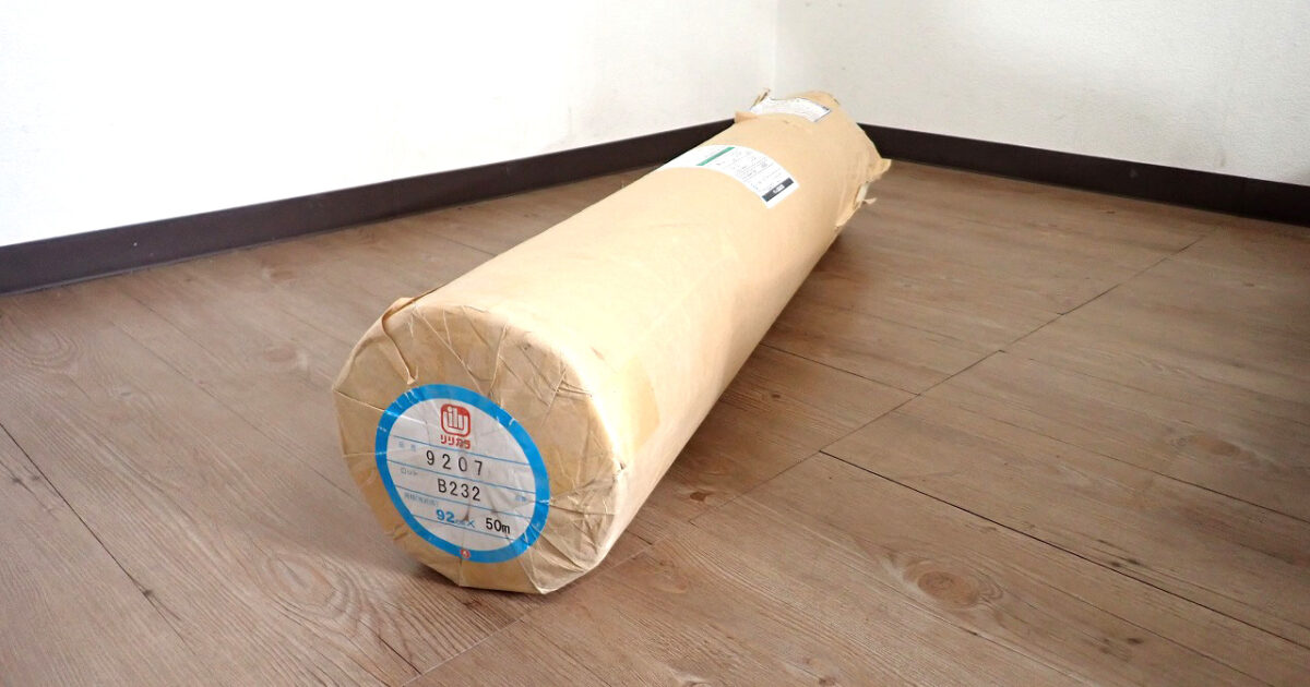 クロス Lilycolor LB-9207 リリカラ 巾92cm 50m巻 壁紙 壁材 軽量 耐クラック 撥水トップコート DIY リフォーム 白 ホワイト
