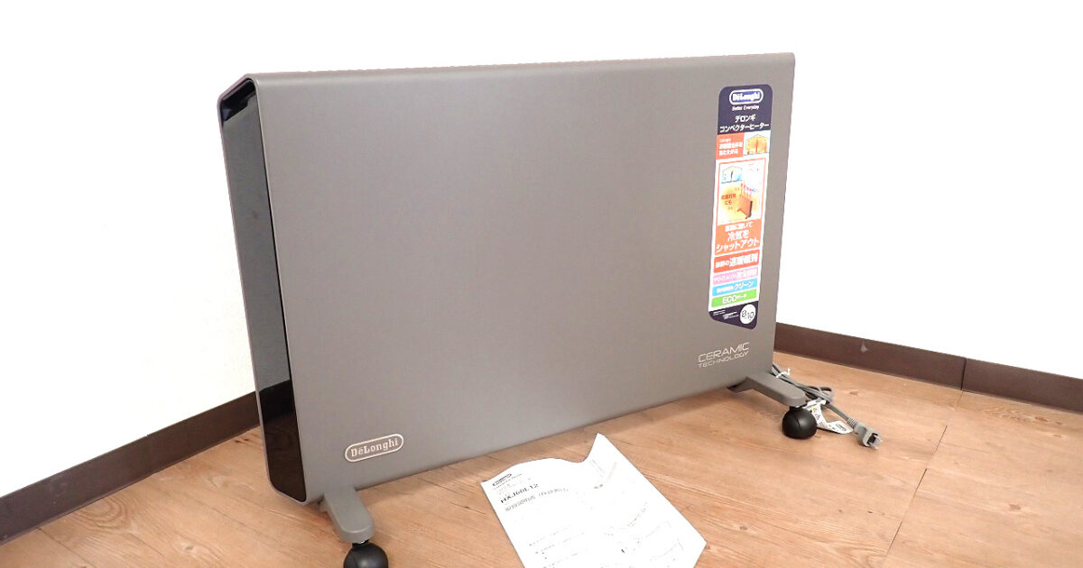 コンベクターヒーター DeLonghi HXJ60L12 デロンギ 8～10畳用 1200W 速暖 電気ヒーター チャイルドロック 窓際暖房 グレー