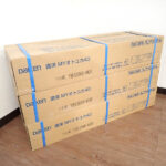 フローリング DAIKEN YB12040-M06 大建工業 24枚入り 3ケースセット 6.17畳 MYオトユカ45 II ペカン柄 147幅タイプ 防音