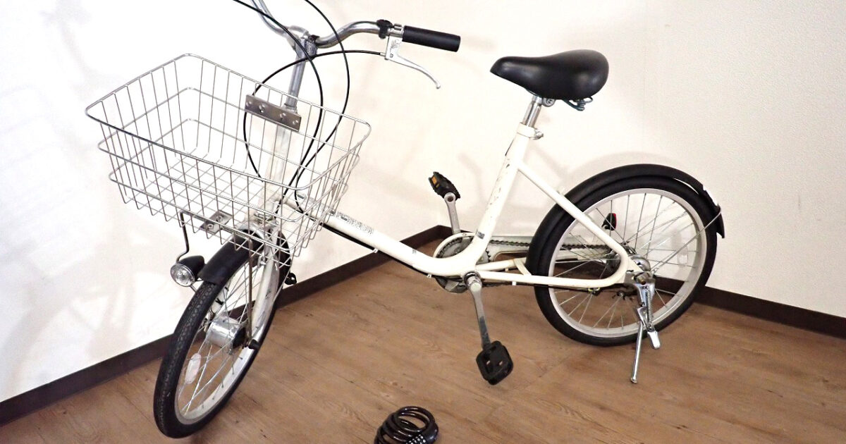 自転車 MUJI HJUL033B・T 無印良品 20型 ワイヤーロック付き 5桁ダイヤル チェーンロック サイクリング コンパクト