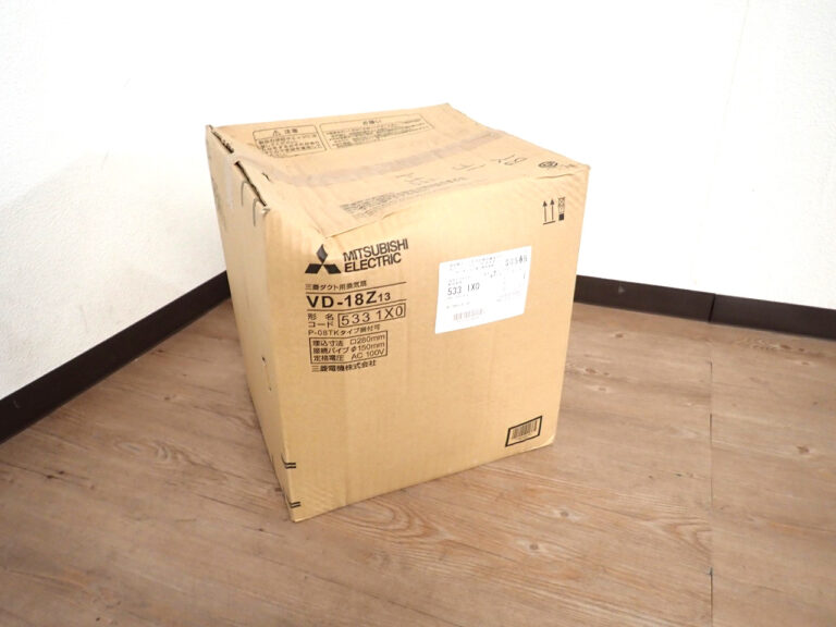 換気扇 MITUBISHI VD-18Z13 三菱電機 天井埋込形 ダクト用 低騒音形 オール金属タイプ 単相 100V 台所 湯沸室 厨房 業務用