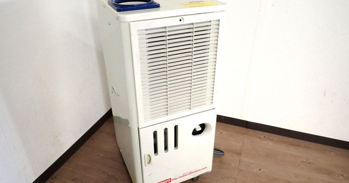スポットエアコン MonotaRO MSPC-N-03 モノタロウ 排熱ダクト付き 冷房 除湿 冷風 単相 100V 扇風機 業務用 クーラー