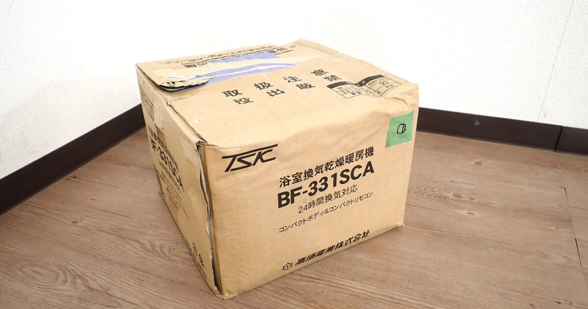 浴室乾燥機 TAKASU BF-331SCA 高須産業 箱水濡れ有 単相 100V 浴室換気乾燥暖房機 天井タイプ 1室換気 24時間換気対応 お風呂
