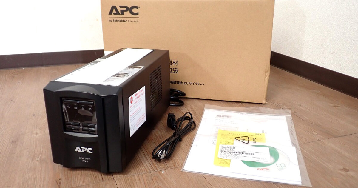 UPS APC SMT750JE エーピーシー Smart-UPS 750VA LCD 100V シュナイダーエレクトリック 無停電電源装置 正弦波 PC パソコン周辺機器