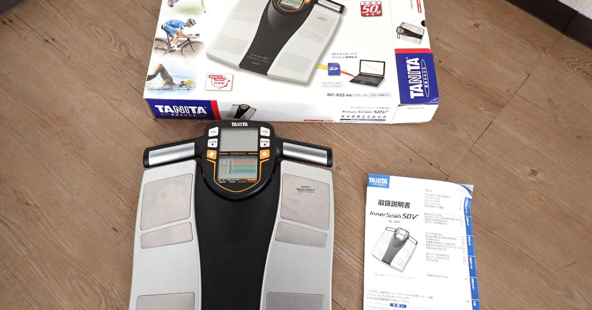 体重計 TANITA BC-622 タニタ 体組成計 左右部位別 インナースキャン50V MBA判定 PC管理機能 50g単位 Vピタ機能 ブラック