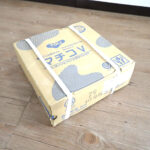 フロアタイル マチコV TOLI MV79 東リ 50枚入り 2.97畳 コンポジションタイル ビニル床タイル KT グレー 303mm×303mm