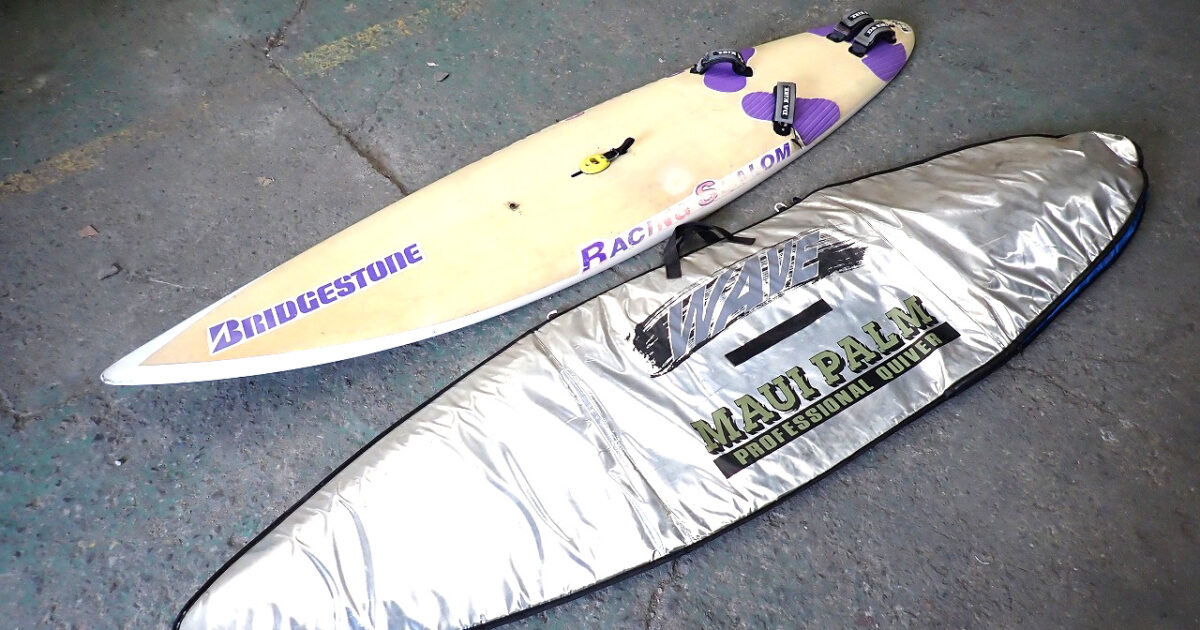 ウインドサーフィン ボード BRIDGESTONE B-265 ブリヂストン 全長2590mm 幅480mm マリンスポーツ マリンレジャー