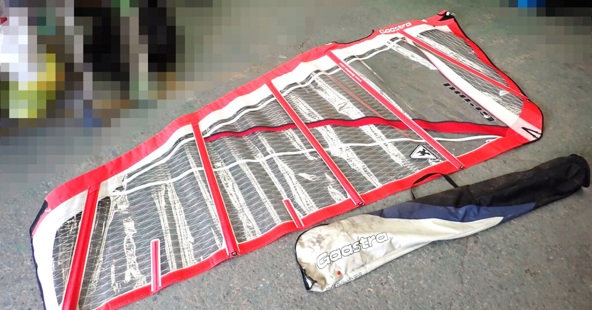 ウインドサーフィン セイル Gaastra GRIND ガストラ セーリング マリンスポーツ マリンレジャー ウォータースポーツ