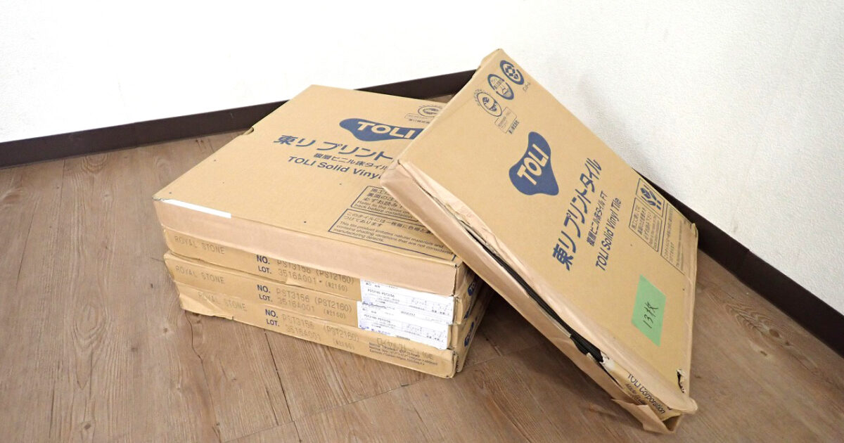 フロアタイル 3ケース+バラ26枚 計68枚 TOLI PST3156 東リ ロイヤルストーン・モア 8.91畳 石目柄 プリントタイル 450×450mm