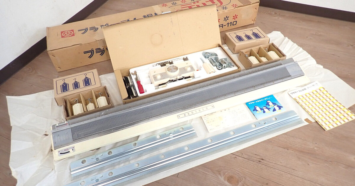 ゴム編み機 brother KR-110 ブラザー デリカ 箱有 編み物 手芸 手工芸 ハンドクラフト アンティーク 昭和レトロ