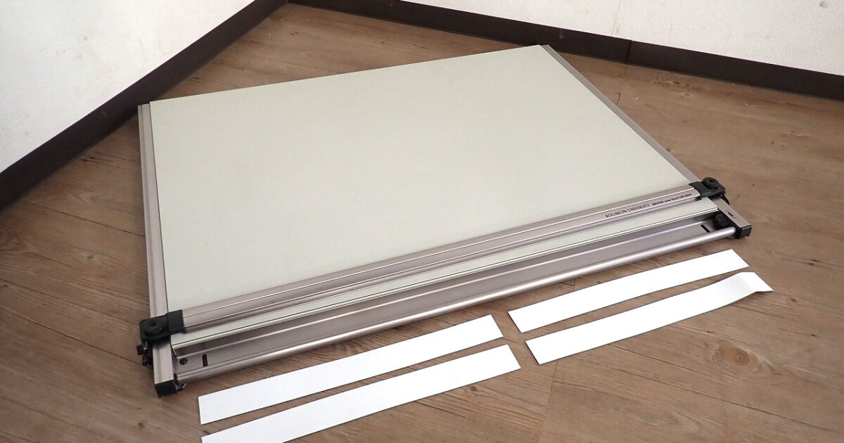 平行定規 MUTOH UM-09NK 武藤工業 製図範囲H619×W860mm A1 製図板 Liner Board 工学院大学デザイン シンクロベルト駆動方式