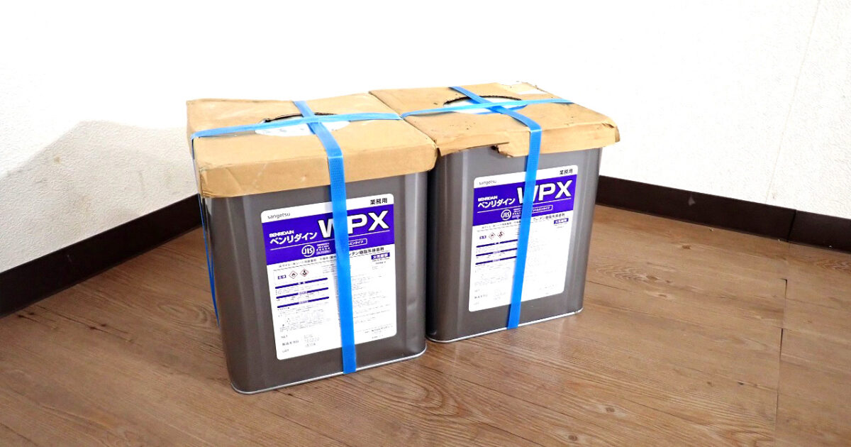 フロアタイル用接着剤 2個セット SANGETSU ベンリダインWPX BB-479 サンゲツ 16kg 汎用床用ウレタン接着剤 コンクリート