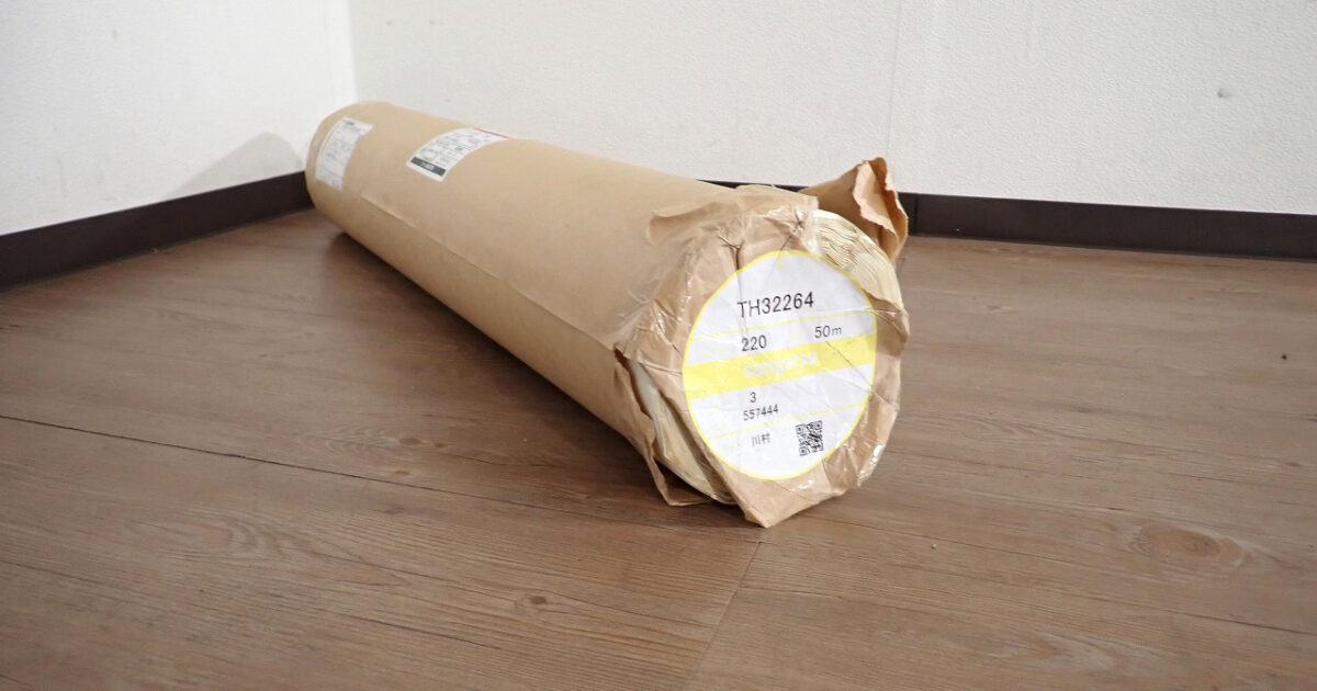 壁紙 SANGETSU TH32264 サンゲツ クロス 92cm×50m 塩化ビニル樹脂系壁紙 不燃 抗菌 防カビ 織物調 ベーシック ホワイト