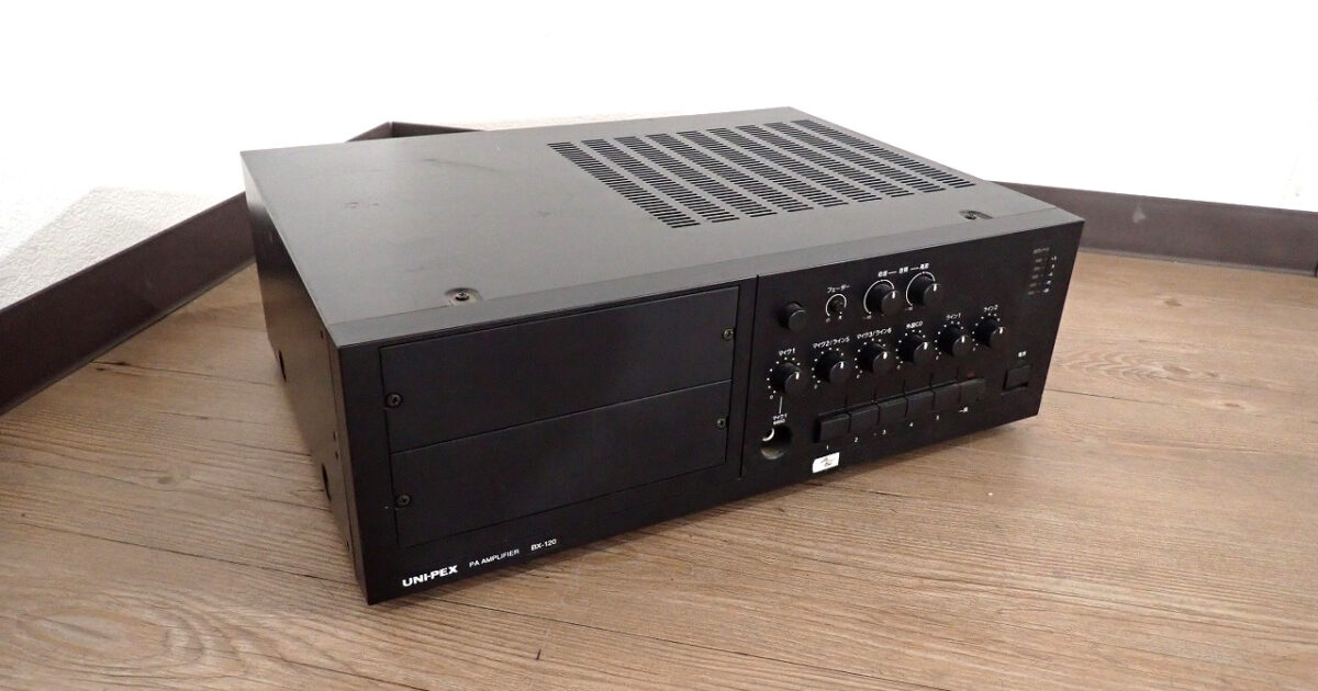 パワーアンプ UNI-PEX BX-120 ユニペックス ユニット式 卓上形 100V 140W PA AMPLIFIER 業務用 オーディオ機器 音響機材