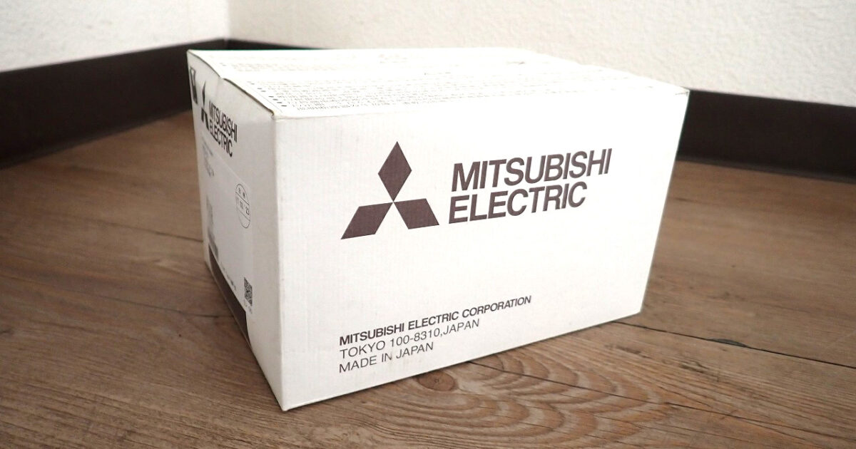 ブレーカー MITSUBISHI NV250-CV 3P 225A 三菱電機 NV-Cシリーズ 漏電遮断器 低圧遮断器 100-440V 100.200.500mA 表面形 経済品