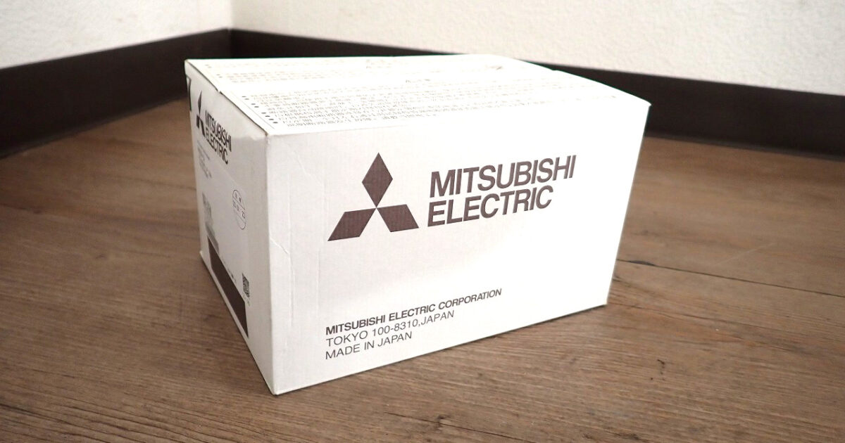 ブレーカー MITSUBISHI NV250-CV 3P 200A 三菱電機 NV-Cシリーズ 漏電遮断器 低圧遮断器 100-440V 100.200.500mA 表面形 経済品