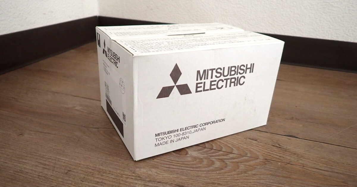 ブレーカー MITSUBISHI NV250-CV 3P 150A 三菱電機 NV-Cシリーズ 漏電遮断器 低圧遮断器 100-440V 100.200.500mA 表面形 経済品