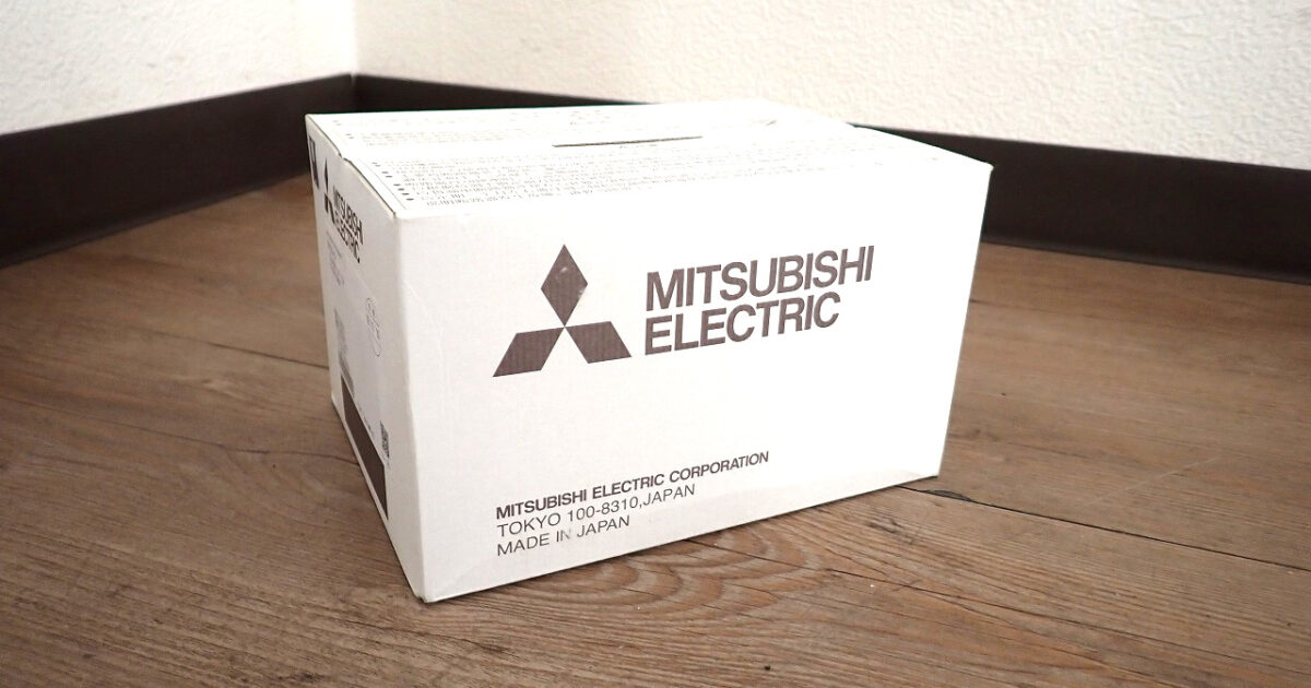 ブレーカー MITSUBISHI NV250-CV 3P 125A 三菱電機 NV-Cシリーズ 漏電遮断器 低圧遮断器 100-440V 100.200.500mA 表面形 経済品