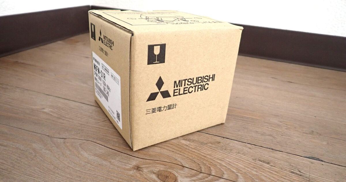 普通電力量計 MITSUBISHI M8FM-S1R 3P3W 200V 120A 60Hz 三菱電機 電力管理用計器 三相3線式 発信装置・逆電流計量防止機能付