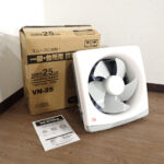 換気扇 OHM VN-25 オーム電機 一般・台所用換気扇 5枚羽根 羽径25cm 100V オイルポケット・温度ヒューズ付き  排気専用 家庭用 2024