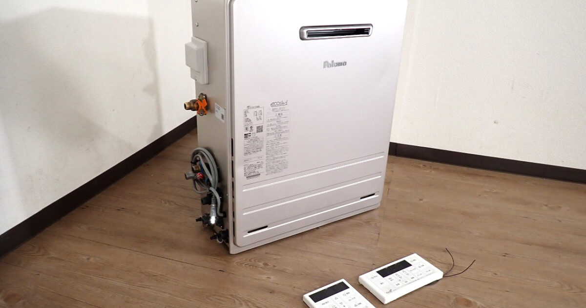 ガスふろ給湯器 Paloma FH-E1612SARL MC-250V FC-250V パロマ 台所・浴室用 ボイスリモコン付 ecoジョーズ 100V 16号 都市ガス
