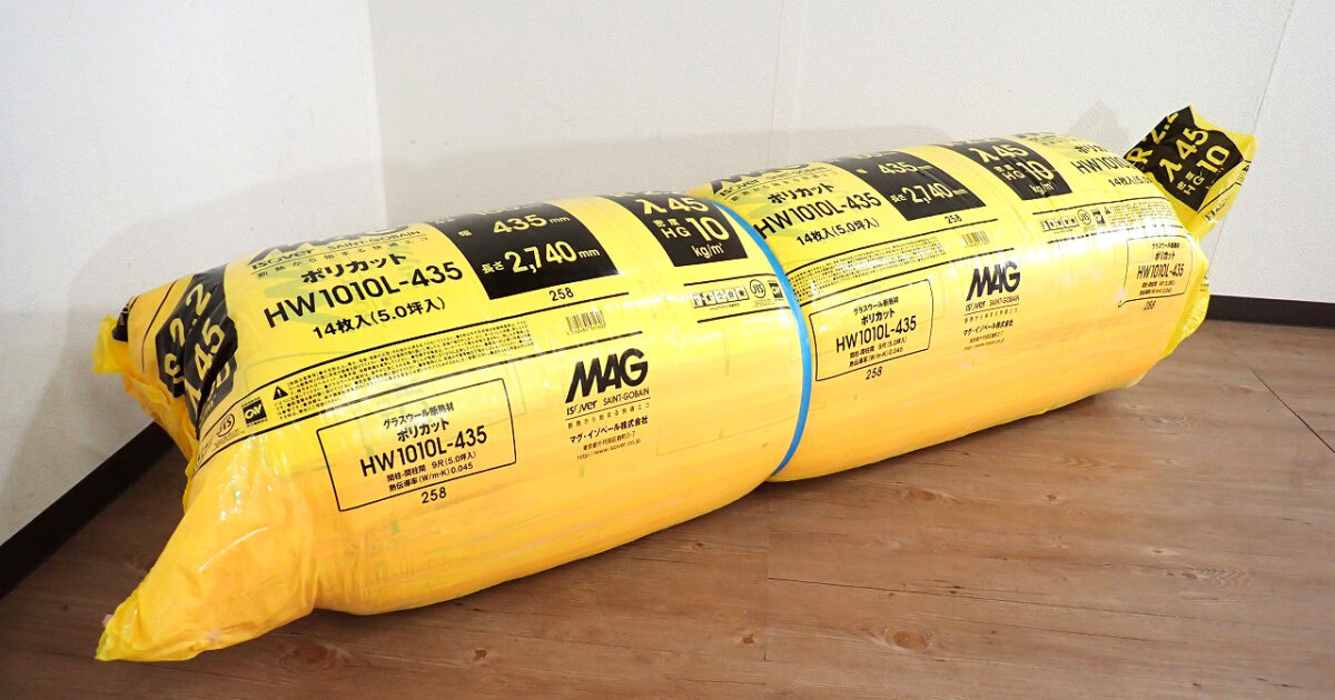 グラスウール断熱材 MAG ISOVER HW1010L-435 マグ・イゾベール ポリカットR2.2 10k 100×435×2740mm 14枚入 5.0坪 住宅用