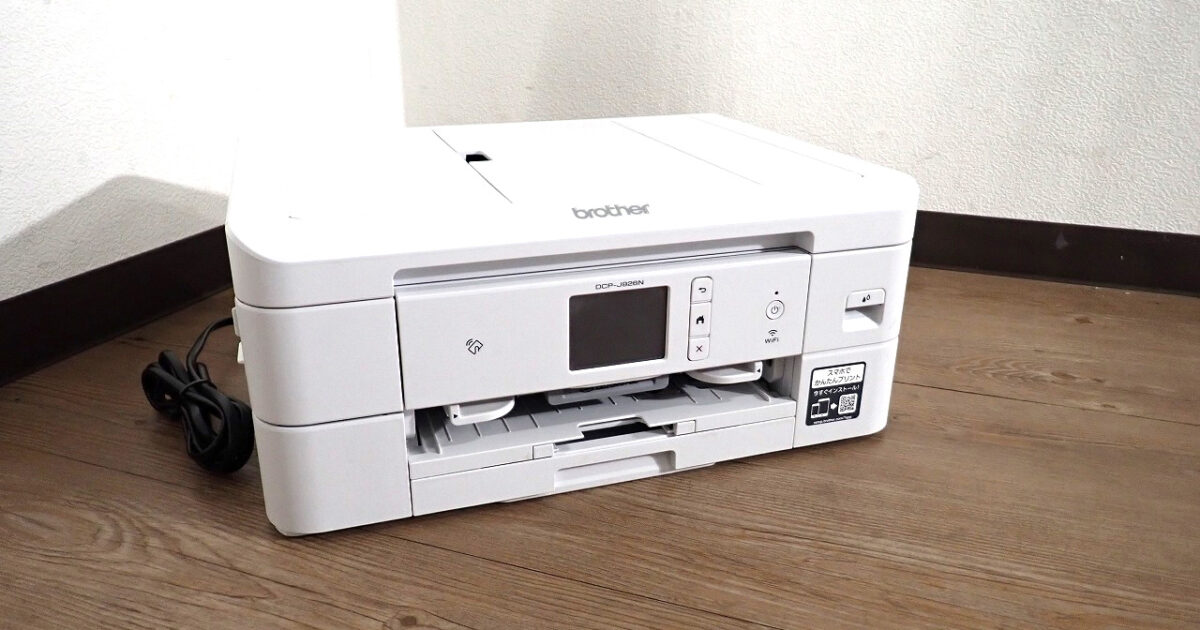 インクジェットプリンター brother DCP-J926N-W ブラザー プリビオ 複合機 A4 100V-120V Wi-Fi 自動両面印刷 スマホ接続 ホワイト